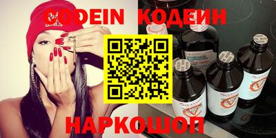 прущая мука Конаково
