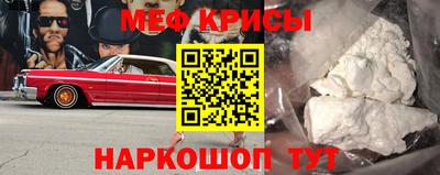 твердый Комсомольск-на-Амуре