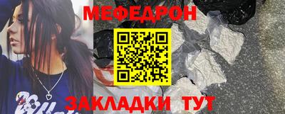 COCAINE Коммунар