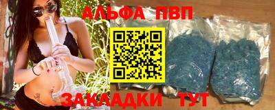 твердый Комсомольск-на-Амуре