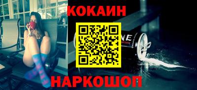 прущая мука Конаково