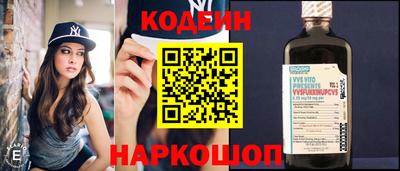 прущая мука Конаково