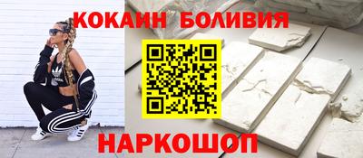 твердый Комсомольск-на-Амуре