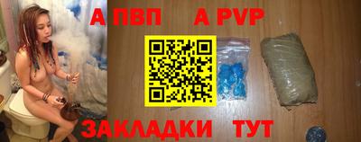 COCAINE Коммунар