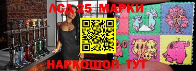 твердый Комсомольск-на-Амуре
