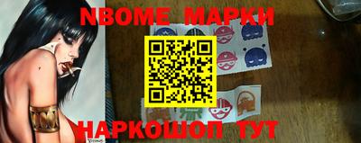 прущая мука Конаково