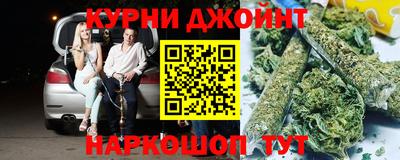 твердый Комсомольск-на-Амуре