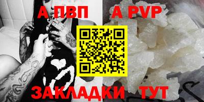 COCAINE Коммунар