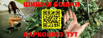 твердый Комсомольск-на-Амуре
