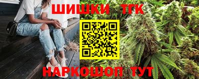 твердый Комсомольск-на-Амуре