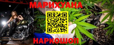 прущая мука Конаково