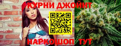 MDMA Краснознаменск