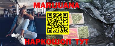 COCAINE Коммунар