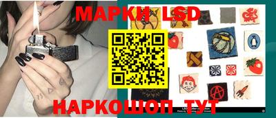 прущая мука Конаково