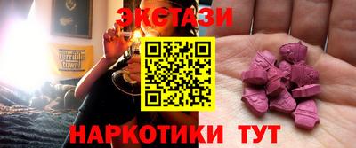 прущая мука Конаково