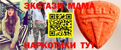 прущая мука Конаково
