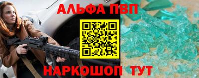 твердый Комсомольск-на-Амуре