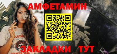 твердый Комсомольск-на-Амуре