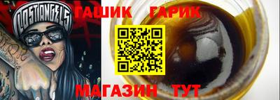 твердый Комсомольск-на-Амуре
