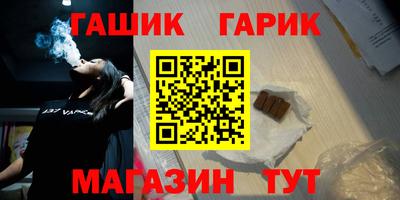прущая мука Конаково
