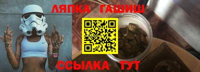 COCAINE Коммунар