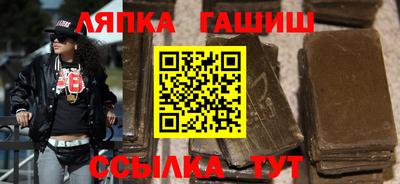 прущая мука Конаково