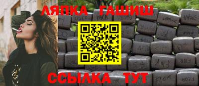 прущая мука Конаково