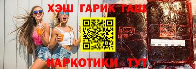 COCAINE Коммунар