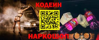 твердый Комсомольск-на-Амуре